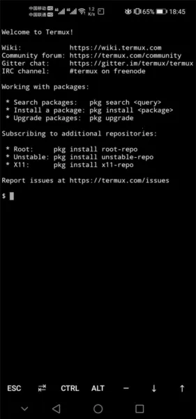Andronix2026官方最新版本 Andronix2026官方最新版本