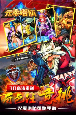 Ԫ�����������ֻ���v1.1.0.2 ��Ѱ�