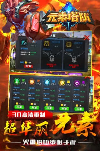 Ԫ�����������ֻ���v1.1.0.2 ��Ѱ�