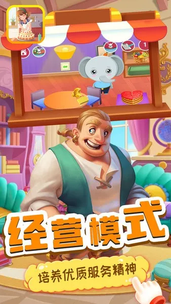 С����··������2026�ٷ�����v1.0 ��Ѱ�