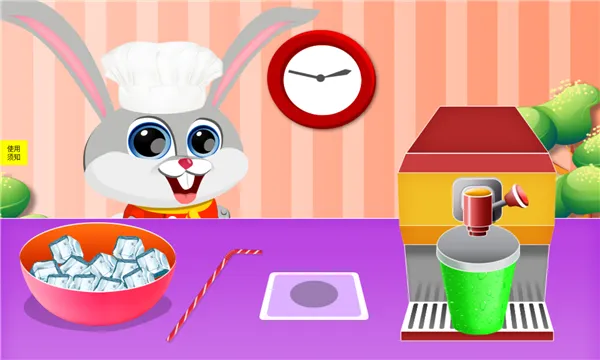 С����··������2026�ٷ�����v1.0 ��Ѱ�