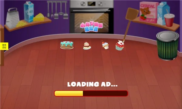 С����··������2026�ٷ�����v1.0 ��Ѱ�