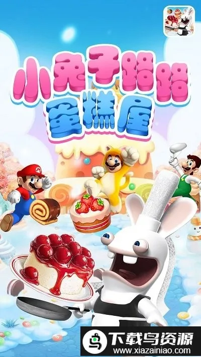 С����··������2026�ٷ�����