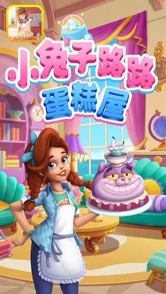 С����··������2026�ٷ�����