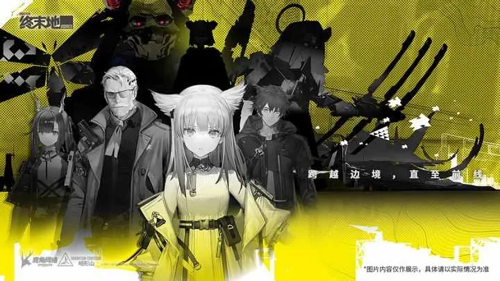 ���շ�����ĩ�ذ�׿���ֻ���v0.8.24 ��׿��