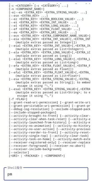 Local ADB2026���°汾