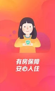 �������а�׿���ֻ���v11.0.4 �ٷ�����