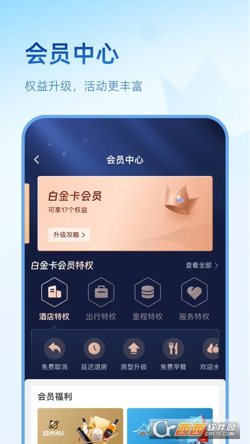 �������а�׿���ֻ���