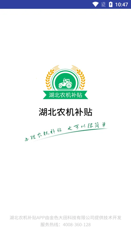 ����ũ������v1.1.1 �ٷ�����