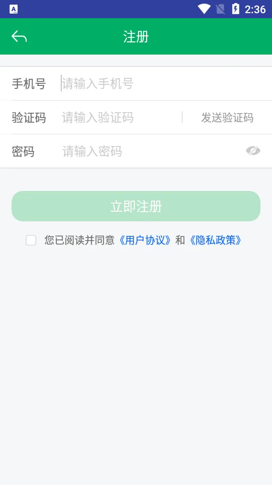 ����ũ������v1.1.1 �ٷ�����