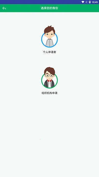 ����ũ������