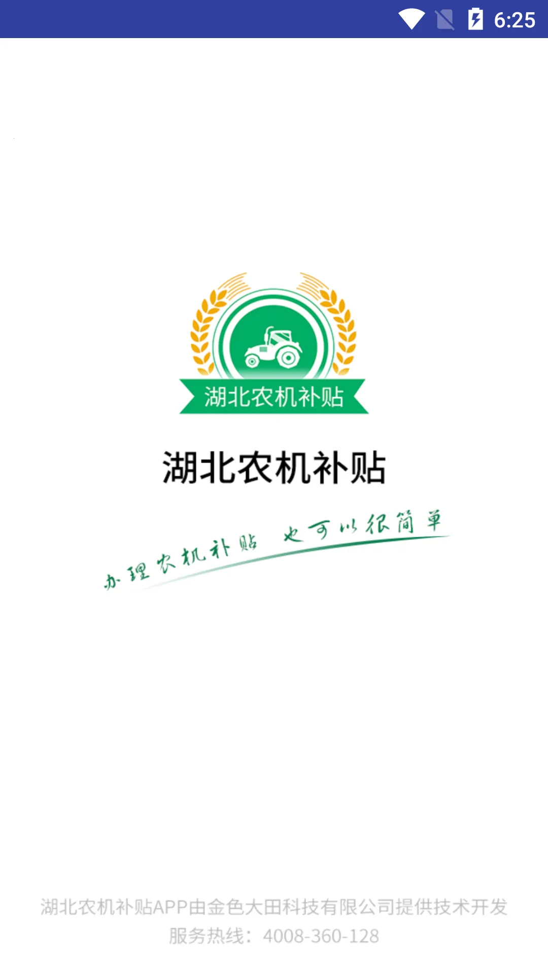 ����ũ������v1.1.1 �ٷ�����