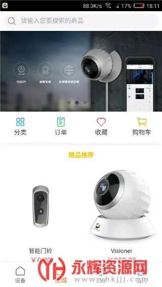 ��ȸ����ͷ