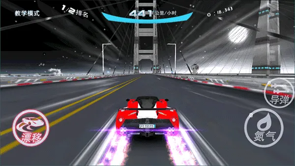 ����Ư��v7.7 �ֻ���