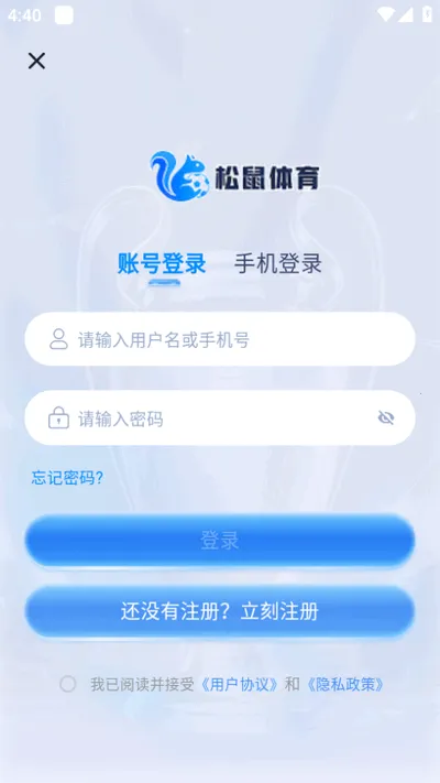 ����ֱ��2026�ٷ�����v2.8.9 ��׿��