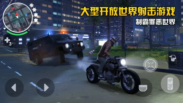 �µ������°¶���v2.1.5a ��׿��