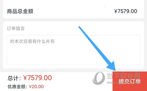 ��˶�̳�2026�ٷ����°汾