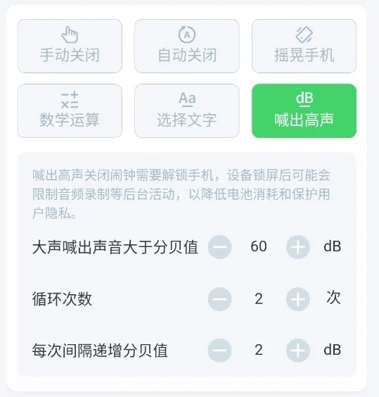 ��������ʱ��