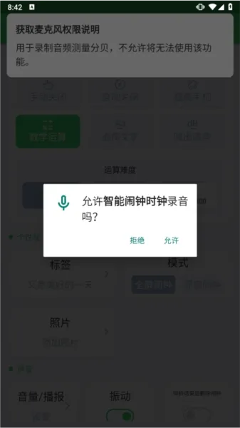 ��������ʱ��