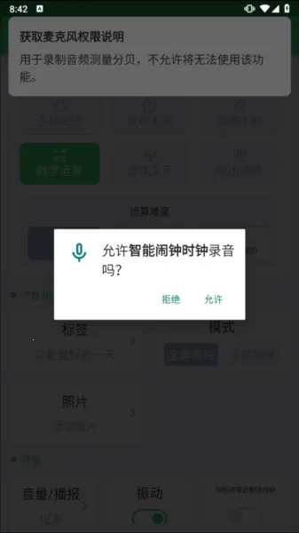 ��������ʱ��