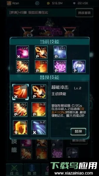 ʱ���Ҷ�С��Ϸ