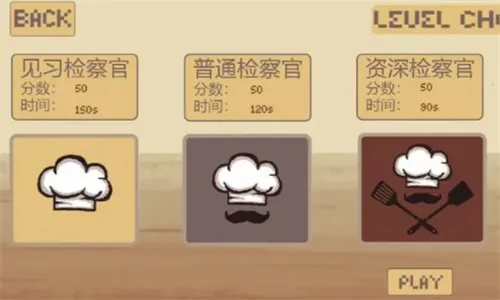 BALA��׿���ֻ���v3.5.2 �ٷ�����