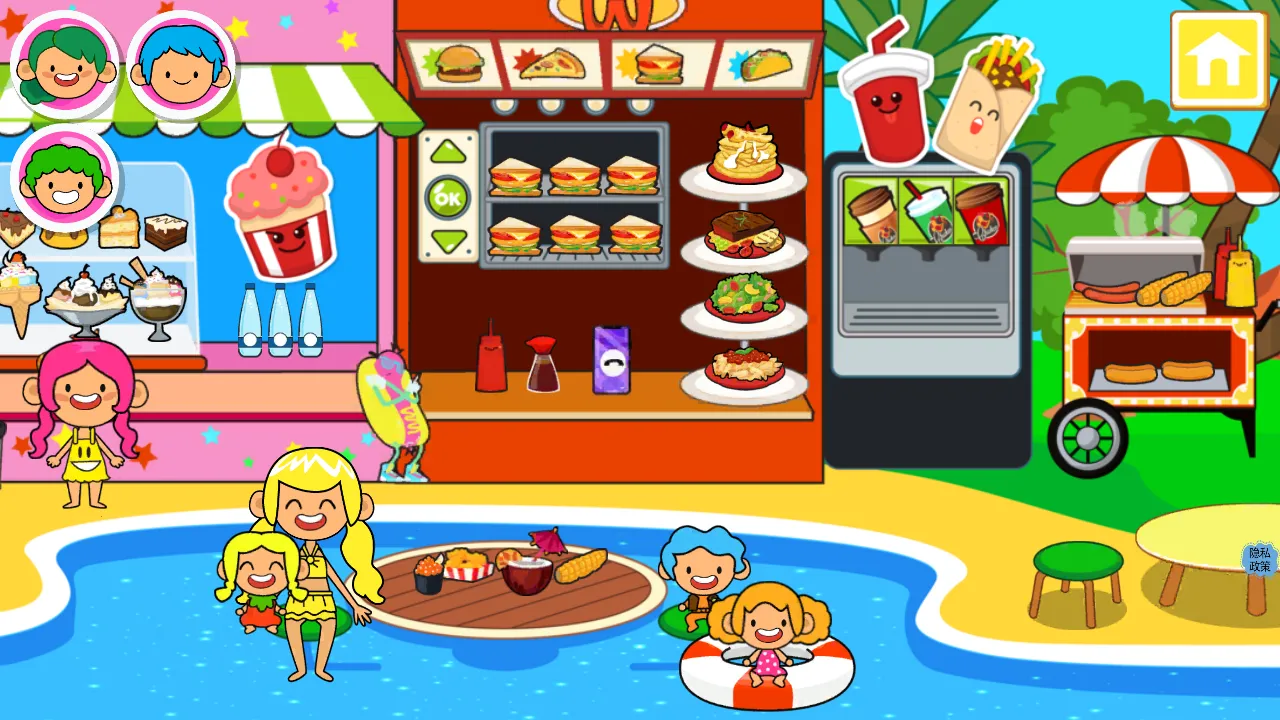 �п�С�Һ��߶ȼ�2026���ذ�װv1.1 �ֻ���