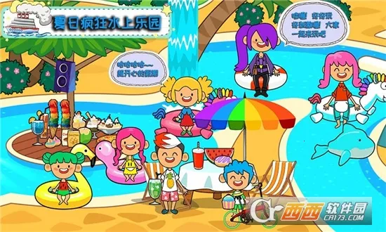 �п�С�Һ��߶ȼ�2026���ذ�װ