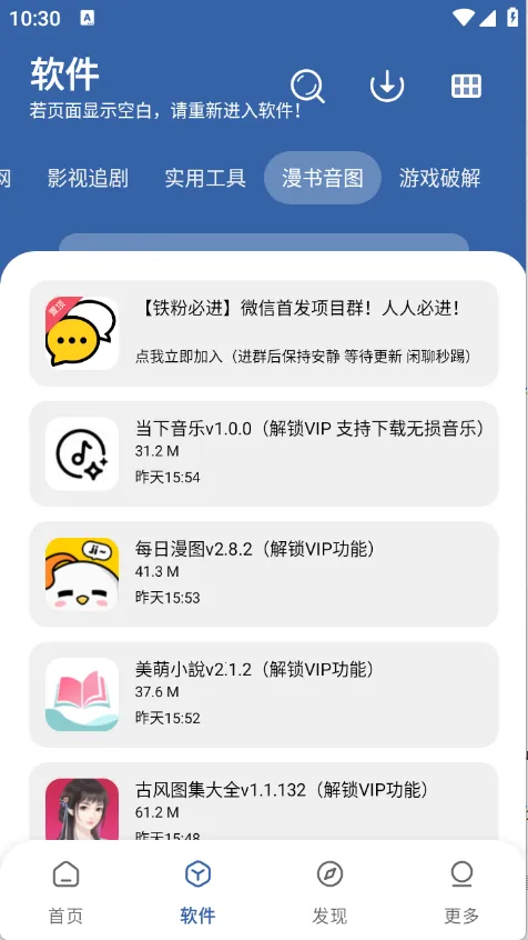 ������v10 �ٷ�����