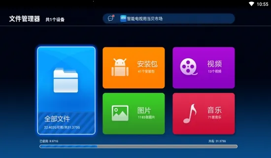 �����ļ�������2026�ٷ����°汾