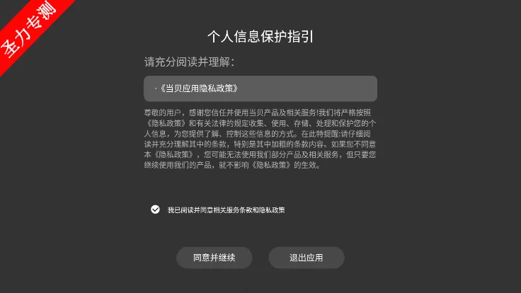 �����ļ�������2026�ٷ����°汾