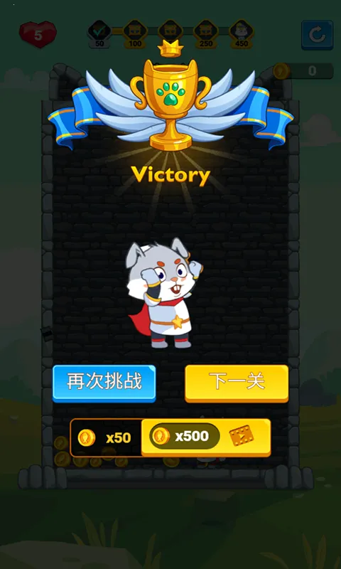 ����������v1.0 �ֻ���