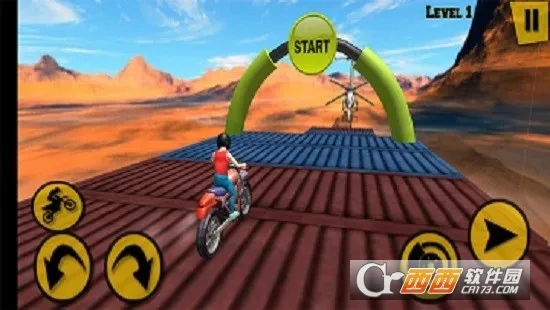 ��շ��Ħ��2026���°汾v1.2 �ֻ���