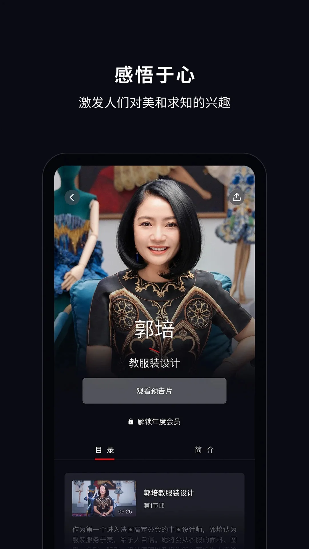 �����ʦ��2026���ذ�װv1.0.436 �ٷ�����