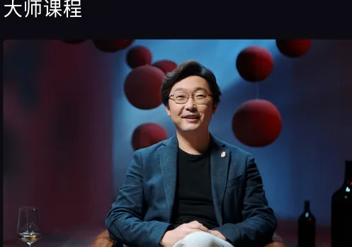 大渔大师课2026下载安装 大渔大师课2026下载安装