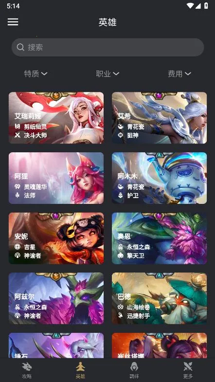 ��������2026�ٷ�����v1.0.3 �ֻ���