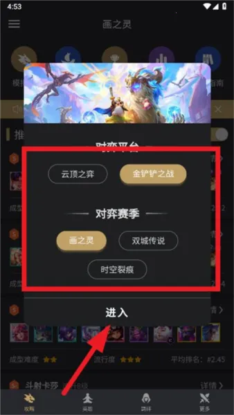 ��������2026�ٷ�����