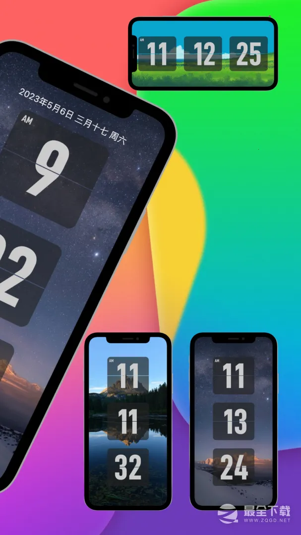 FliTik��ҳʱ�Ӱ�׿���ֻ���v1.2.3 �ֻ���