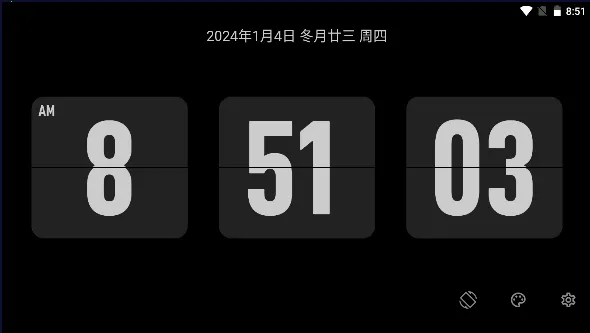 FliTik��ҳʱ�Ӱ�׿���ֻ���