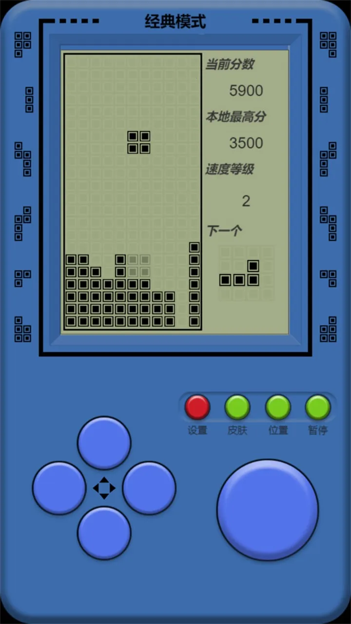 ��������˹����v2025.05.29 ��׿��