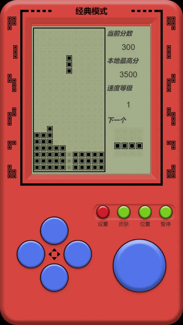 ��������˹����v2025.05.29 ��׿��