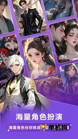 ����AI����v1.2.8 ��Ѱ�