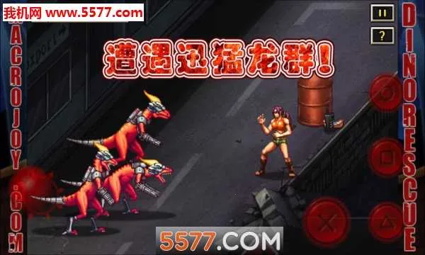 ����������v1.16 �ٷ�����