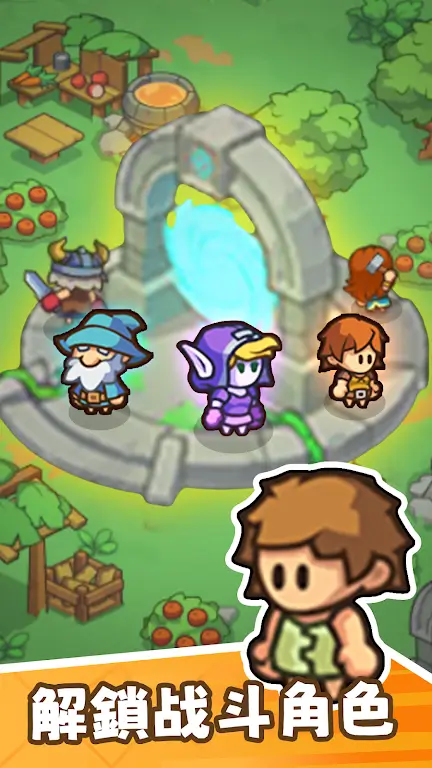 ���㲿��v1.3 �ֻ���