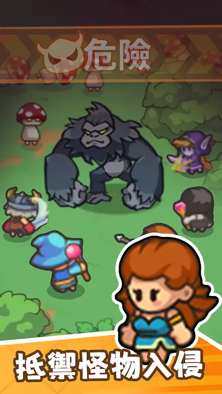 ���㲿��v1.3 �ֻ���