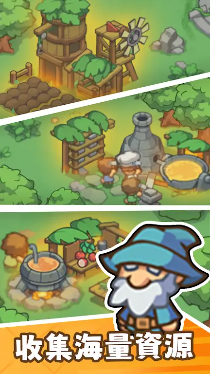 ���㲿��v1.3 �ֻ���