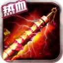 �׵���սv1.0.31 ��׿��