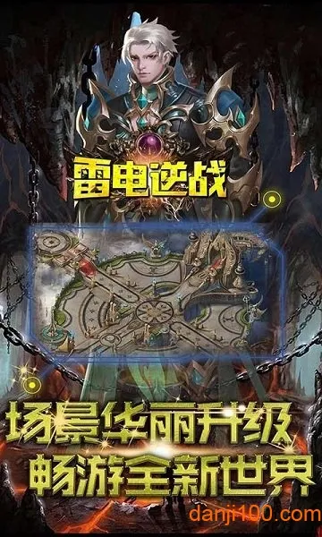 �׵���սv1.0.31 ��׿��