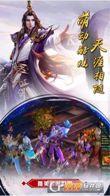 ���������ֻ���v1.0.0 ��׿��