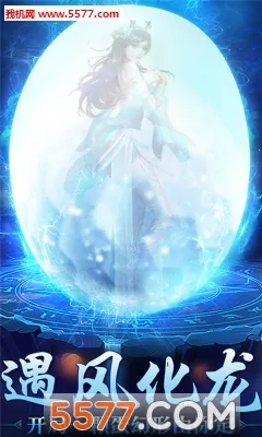 ���������ֻ���v1.0.0 ��׿��